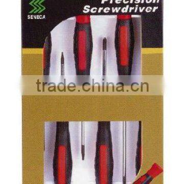 Precision Screwdriver Set