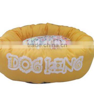 BSCI Qqpet Factory Wholesale Pet Shop Products New Slipper Pet Bed & Eco Friendly Flower Shaped Pet Bed photo-3