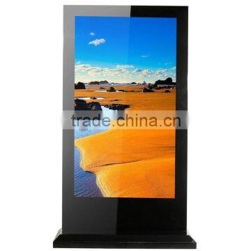 70" I7 PC Touch Video Player