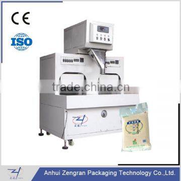 ZB5K-P/10K-P bifacial bag feeding 500g~5000g vacuum rice packing machine