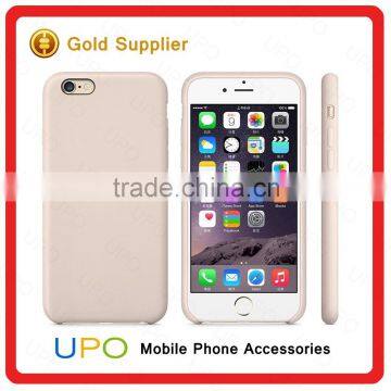 [UPO] Wholesale Genuine Original PU Leather Soft Back Cover Case for Apple IPhone 5/6/6s Plus photo-3