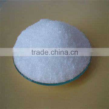 Magnesium Sulfate Price, Magnesium Sulfate Heptahydrate, Magnesium Sulfate Monohydrate