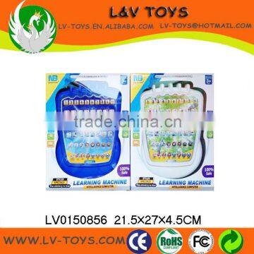 LV0103537 160 Function Learning Machine(english/spanish) photo-6
