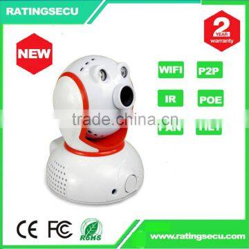 wireless wired ip camera nvr ip camera auto motion tracking ip camera