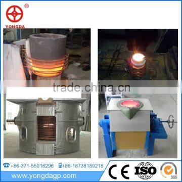 Top products hot selling induction heating melting oven