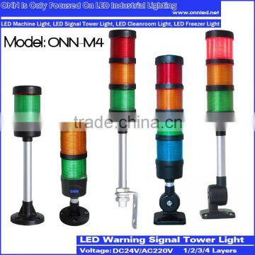 ONN-M4 cnc Machine Led Tower Lamp / Signal Warning Lamp