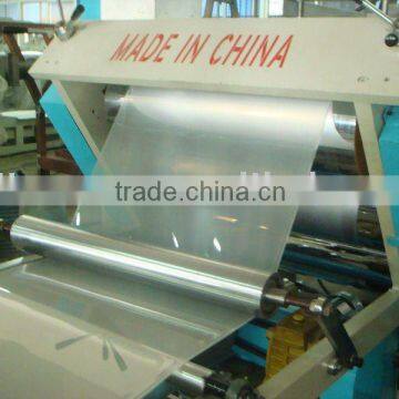 plastic sheet extruder