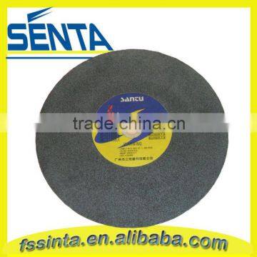 abrasive cutting wheel