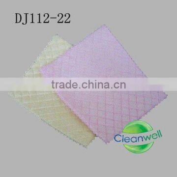 (DJ112-22)Magic dishcloth