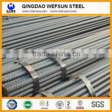 Top strength practical deformed reinforced steel bar