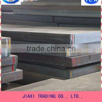 Hot Rolled high quality carbon steel plate