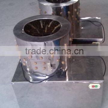 ZH-40 High Quality Bird Plucking Machine for Sale