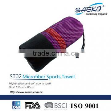 Swimming Accessories - Highly Microfiber Absorbent towel Quality Swimming towel