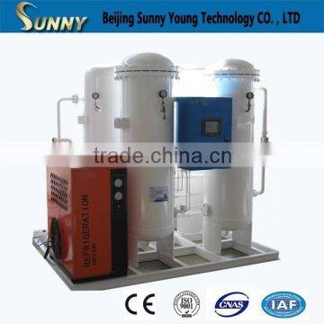 Zeolite Molecular Sieve Oxygen Generator