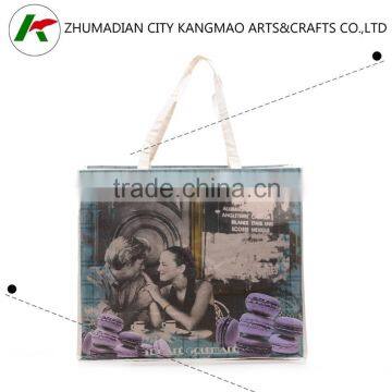 China New Arrival Woven Paper Bag photo-2
