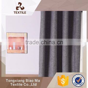 customized style shower curtain with matching window curtain