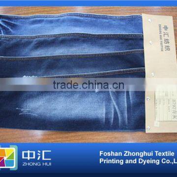 B792 10.7oz 52%cotton,46%viscose,2%spandex Denim Fabric photo-4