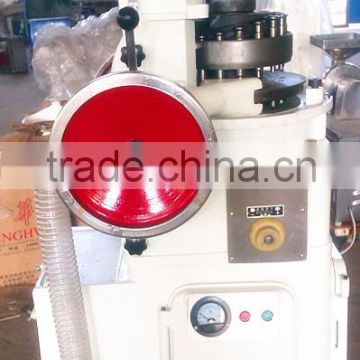 ZP17-19 Rotary Tablet Making Machine