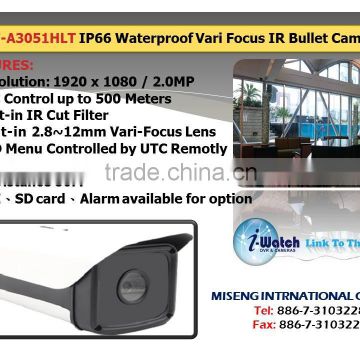 IW-A3051HLT Full HD 1080P Long Range AHD Bullet Camera