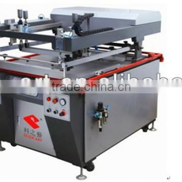 large format digital printing on fabric China CE manufacturer