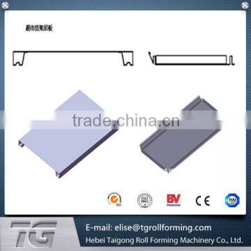Rack Shelves Forming Machine photo-5