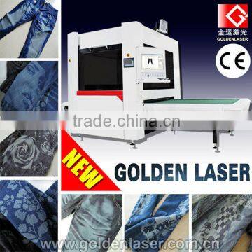 High Speed Jeans Denim Laser Engraving System