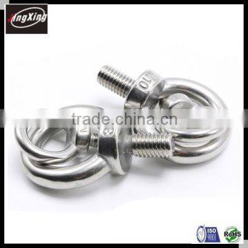 Stainless Steel 304 Din 580 Lifting Eye Bolts photo-4