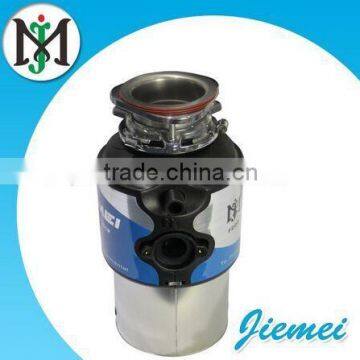 restaurant food processor, waste disposer crusher, commercial kitchen food waste processor