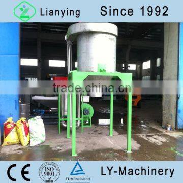 zhangjiagang waste plastic mixing Machine