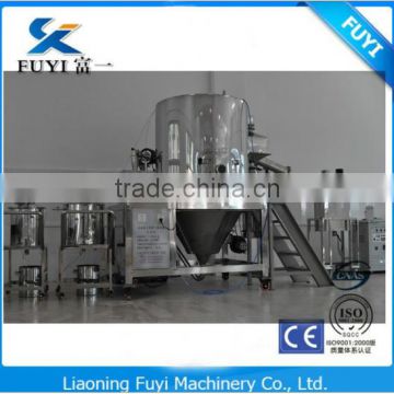 LPG Series dryer machine for liquid material