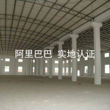 The Stag County Hua Cheng Machinery Factory company overview - view 4
