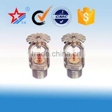 Fire fighting equipment list,upright,pendent ,side wall Fire Sprinkler heads ZSTX-15 prices