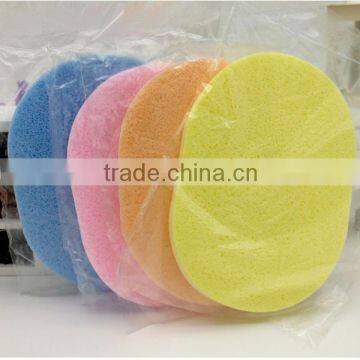 Natural Sponge Face Cleaning Sponge Wholsesale Facial Cleansing Sponge