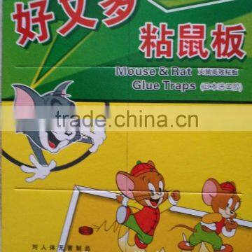 Top Quality Factory Direct Supply Mouse Glue Cardboard photo-2