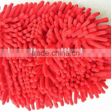 Chenille Car cleaning glove