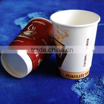 Double Wall Coffee Cup, 10oz Double Wall Paper Cup, Disposable Hot Coffee Paper Cups