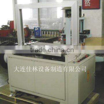 Tea Packing Machine photo-3