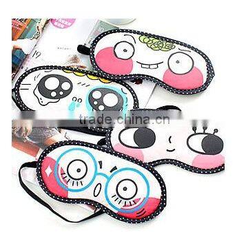 2013 hot sale eye protect eye mask