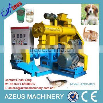 350-400kg/h small Animal feed / pet food / Aqua feeds / Fish feed Pellet Mill