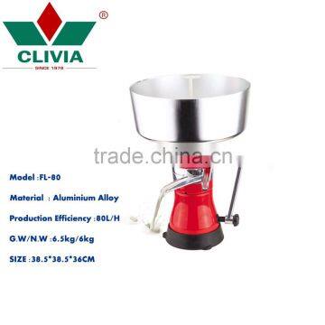 Clivia 80L/H Manual Centrifugal Milk Cream Separator Machine