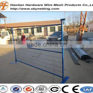 PVC coated /galvanized Canada standard temporary construction fence/removable fencing