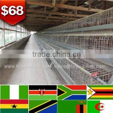 Trade assurance NO.1 supply chicken house design 128 birds cages puppy pens