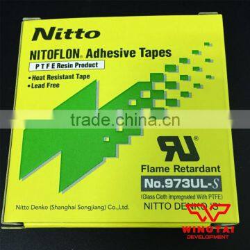 NITTO DENKO PTFE Resin Product NITOFLON Adhesive Tapes photo-2