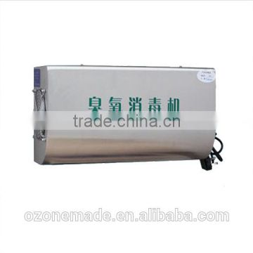 3g 5g 10g high quality wall-mounted ozone generator machine