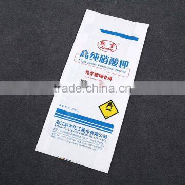 100% new material pp woven laminated 50kg cement bag low price