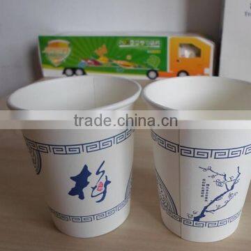 White Disposable Paper Cup, Food Grade photo-3