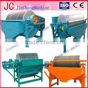 Jiechang Overband Magnetic Separator