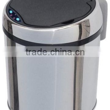 Sensor Trash Can,Infrared Sensor Waste Bin,Touchless Dust Bin