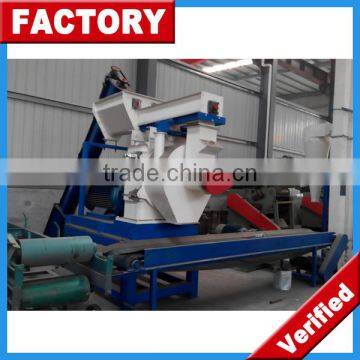 Complete 1.5 T/H Wood Pellet Making Line