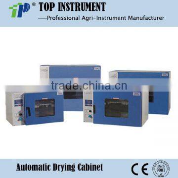 Automatic Drying Cabinet